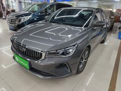 Geely Emgrand 4th Generation 1.5L CVT Luxury - photo 1