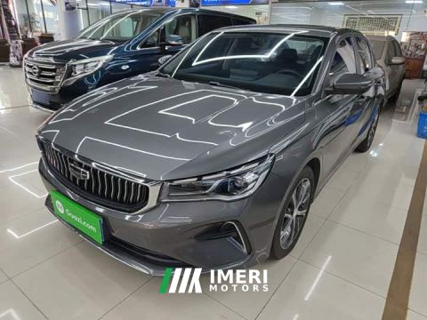 2023 Geely Emgrand 4th Generation 1.5L CVT Luxury - car from China
