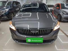 Geely Emgrand 4th Generation 1.5L CVT Luxury - photo 2