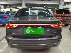 Geely Emgrand 4th Generation 1.5L CVT Luxury - photo 5