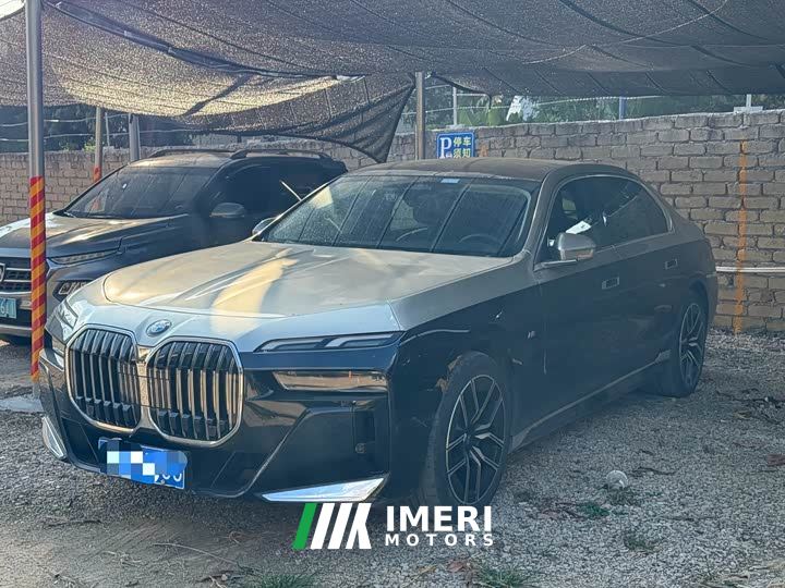 BMW 7 Series 735Li M Sport Package - car from China