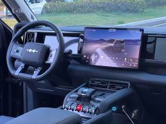 BYD Leopard 5 Yunnian Laser Qiankun Intelligent Driving Edition - photo 13