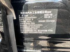BYD Leopard 5 Yunnian Laser Qiankun Intelligent Driving Edition - photo 18