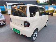 Geely Panda Mini 210km Vitality Edition - ფოტო 6