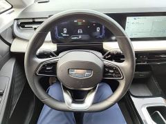 Geely Geometry E Firefly 301km Starlight - ფოტო 10
