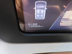 Wuling Hongguang MINIEV Third Generation 215km Advanced Edition - ფოტო 8
