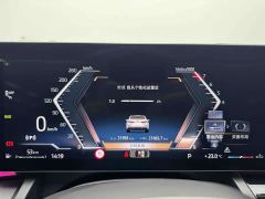BMW 5 Series 530Li Premier M Sport Package - ფოტო 4