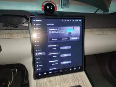 NIO ET7 75kWh - ფოტო 20