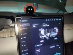 NIO ET7 75kWh - ფოტო 8
