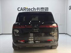 Denza N9 Flagship - ფოტო 5