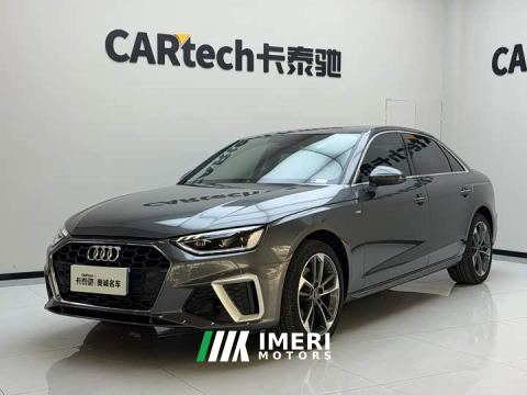 2022 Audi A4L 40 TFSI Luxury Dynamic - ავტომობილი ჩინეთიდან