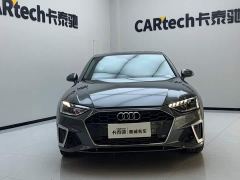 Audi A4L 40 TFSI Luxury Dynamic - ფოტო 2