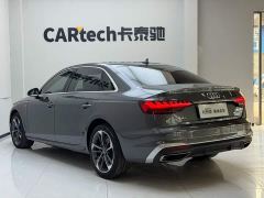 Audi A4L 40 TFSI Luxury Dynamic - ფოტო 9