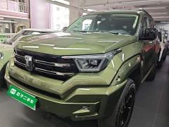Tank 400 New Energy Hi4-T Ultra Power Edition - photo 1