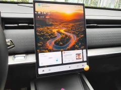 Chery Explorer 06 Yueye Edition 1.6T AWD Tanjing - фото 12