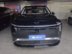 Wuling Starlight L 260km Six-Seat Premium Edition - ფოტო 2