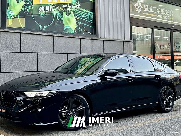 Honda Yingshipai 260TURBO Elegant Edition - ავტომობილი ჩინეთიდან