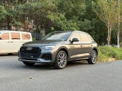 Audi Q5L 45T Luxury Dynamic - ფოტო 1