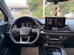 Audi Q5L 45T Luxury Dynamic - ფოტო 11