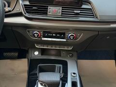 Audi Q5L 45T Luxury Dynamic - ფოტო 13