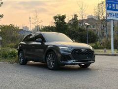 Audi Q5L 45T Luxury Dynamic - ფოტო 3
