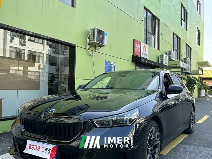 BMW 5 Series 530Li Luxury M Sport Package