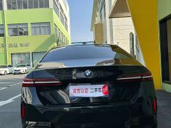 BMW 5 Series 530Li Luxury M Sport Package - ფოტო 8