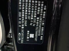 Tesla Model 3 Rear-Wheel Drive - ფოტო 10