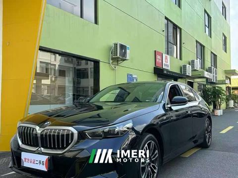 2024 BMW 5 Series 525Li M Sport Package - ავტომობილი ჩინეთიდან