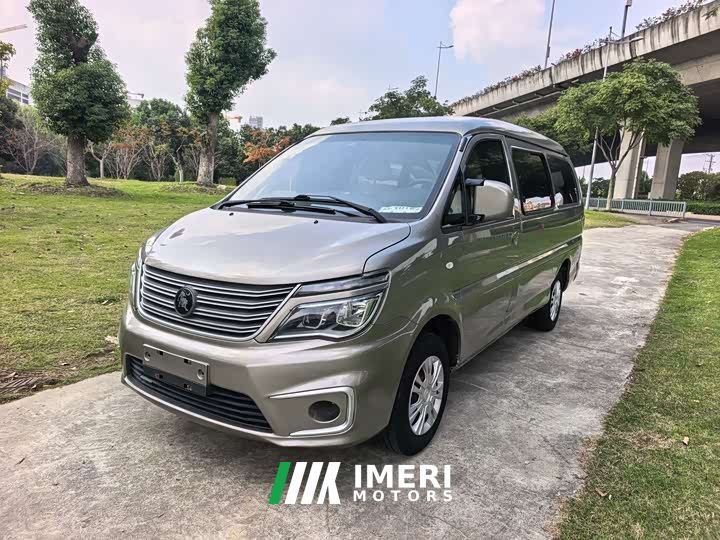 Dongfeng Delica M5L 1.6L Utility 7-Seater - car from China