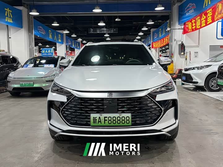 BYD Tang New Energy Smart Driving DM-i 115KM Premium Edition - car from China