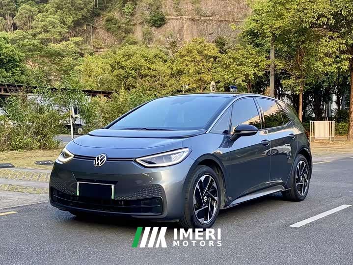 Volkswagen ID.3 Ultimate Intelligence Edition