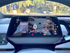 Volkswagen ID.3 Ultimate Intelligence Edition - ფოტო 9