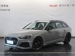 Audi RS 4 RS4 Avant Fuel Performance Edition - ფოტო 1