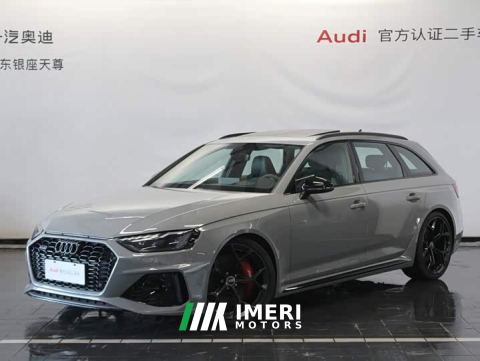 2024 Audi RS 4 RS4 Avant Fuel Performance Edition - car from China