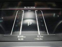 Audi RS 4 RS4 Avant Fuel Performance Edition - ფოტო 11