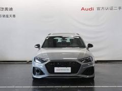 Audi RS 4 RS4 Avant Fuel Performance Edition - ფოტო 2