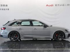 Audi RS 4 RS4 Avant Fuel Performance Edition - ფოტო 4