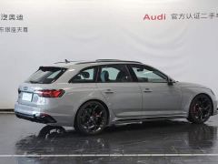 Audi RS 4 RS4 Avant Fuel Performance Edition - ფოტო 5