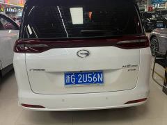 GAC Aion M6 PRO 270T DCT Luxury - photo 5