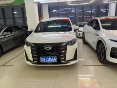 GAC Aion M6 PRO 270T DCT Luxury - photo 6