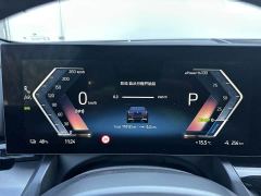 BMW i5 eDrive 35L M Sport Package - ფოტო 9