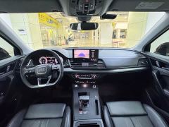 Audi Q5L 40 TFSI Fashion Dynamic - фото 4