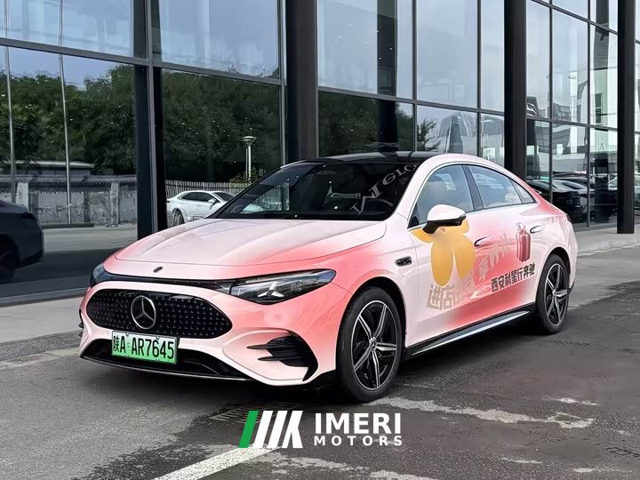 Mercedes-Benz CLA Plug-in Hybrid 300L Long-Range Intelligent Edition