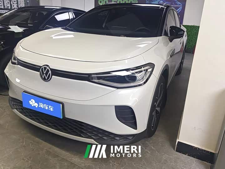 Volkswagen ID.4 CROZZ Long Range Lite PRO FWD - автомобиль из Китая