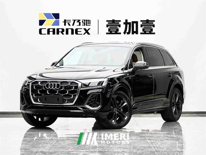 Audi Q7 55 TFSI quattro S line Sport - car from China