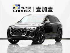 Audi Q7 55 TFSI quattro S line Sport - photo 1