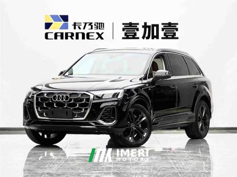 2026 Audi Q7 55 TFSI quattro S line Sport - car from China