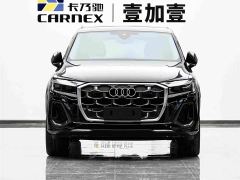 Audi Q7 55 TFSI quattro S line Sport - photo 2
