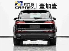 Audi Q7 55 TFSI quattro S line Sport - photo 5